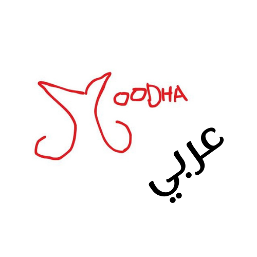 Moodha بالعربي